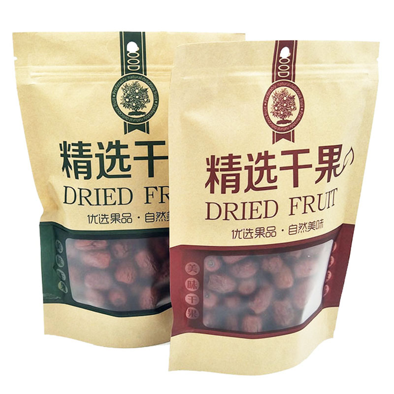 黃牛皮紙開(kāi)窗磨砂干果休閑食品包裝袋 紙塑復(fù)合袋