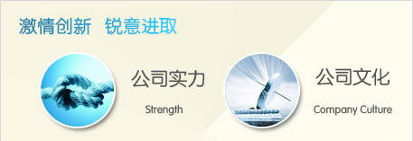 鑫豐源深圳膠袋廠
